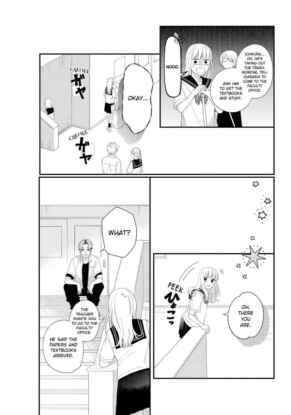 Glasses with a Chance of Delinquent Chapter 10.1 page 13 - 