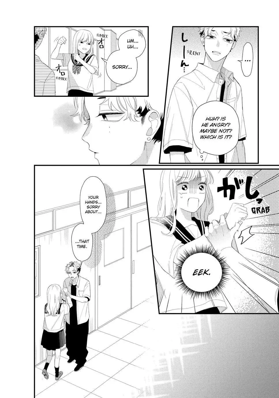 Glasses with a Chance of Delinquent Chapter 10.1 page 16 - 