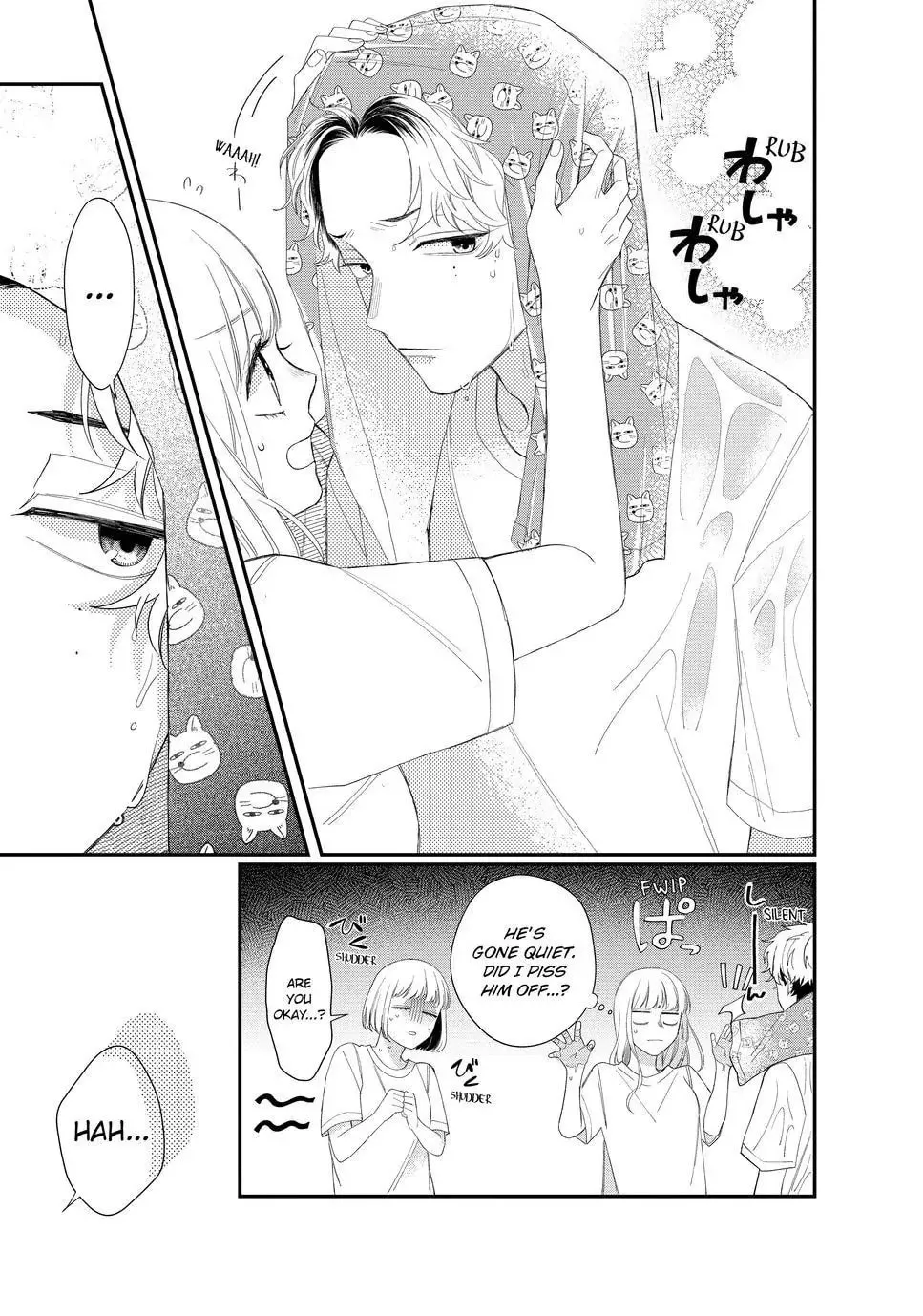 Glasses with a Chance of Delinquent Chapter 10.2 page 16 - 
