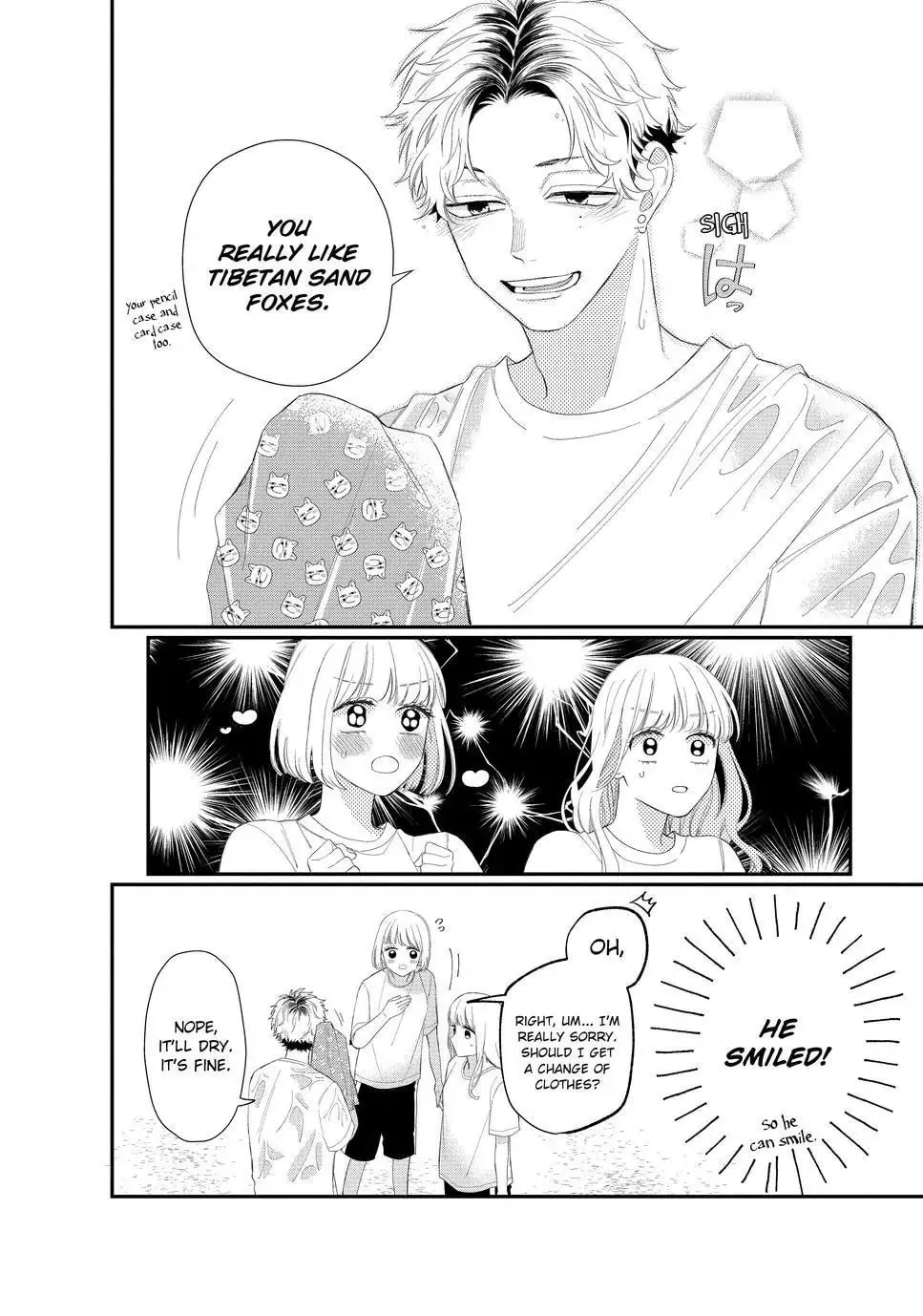 Glasses with a Chance of Delinquent Chapter 10.2 page 17 - 