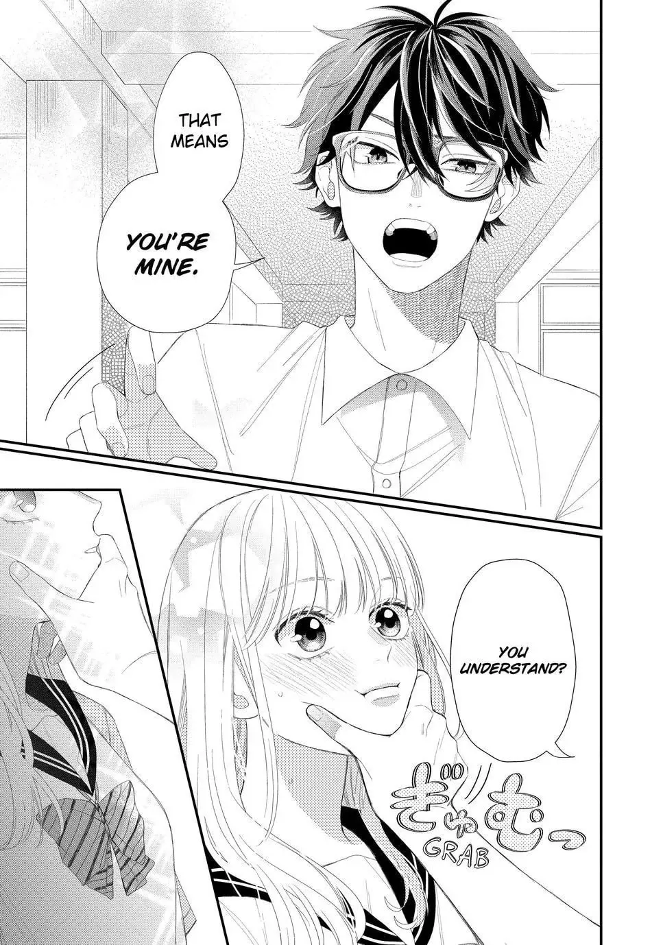Glasses with a Chance of Delinquent Chapter 10.2 page 4 - 