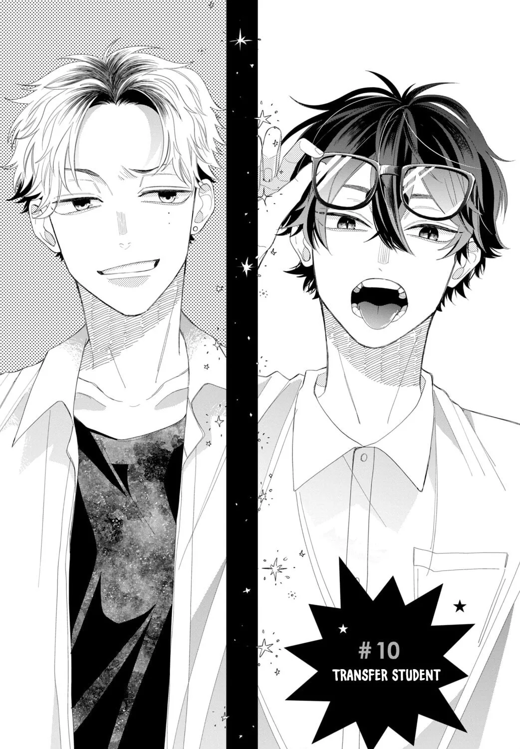 Glasses with a Chance of Delinquent Chapter 10 page 2 - 