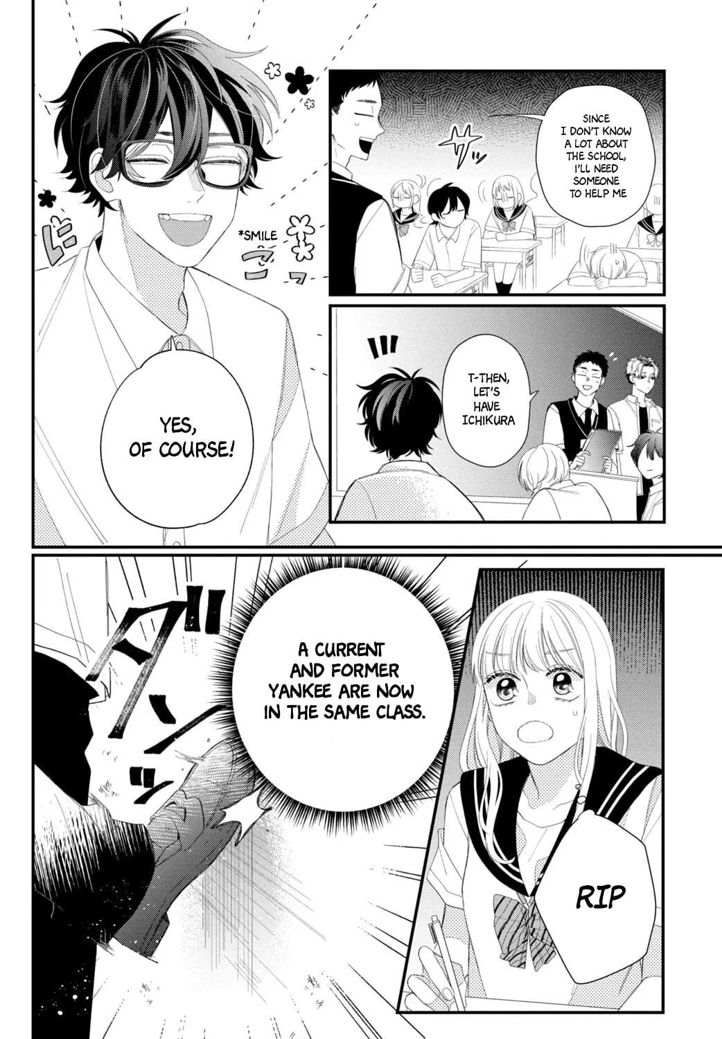 Glasses with a Chance of Delinquent Chapter 10 page 16 - 