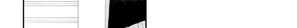Glasses with a Chance of Delinquent Chapter 10 page 27 - 