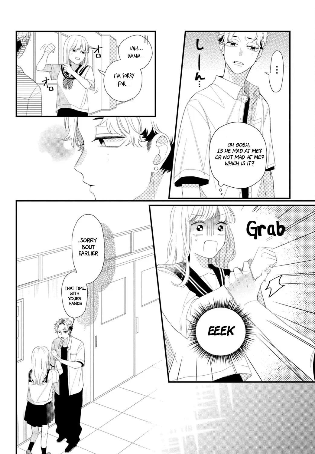 Glasses with a Chance of Delinquent Chapter 10 page 32 - 