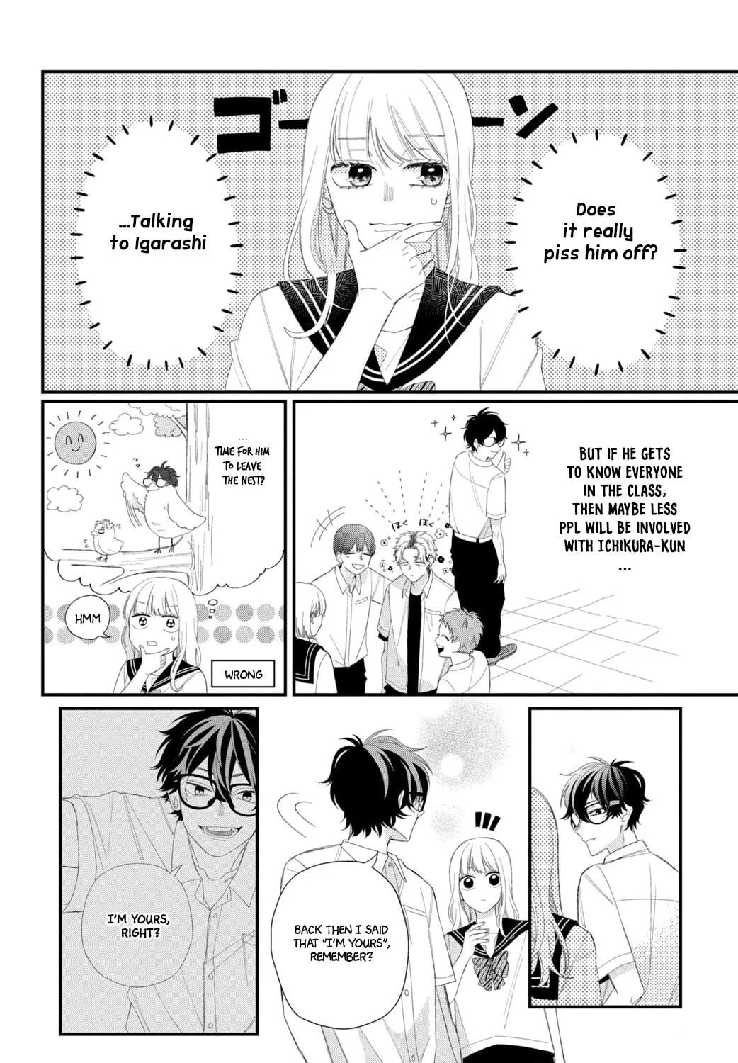 Glasses with a Chance of Delinquent Chapter 10 page 48 - 