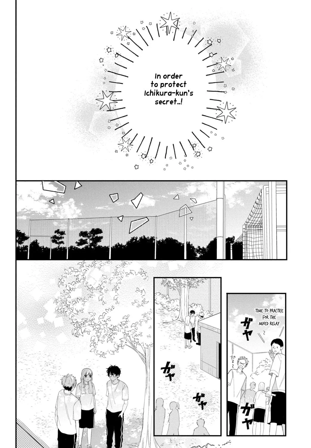 Glasses with a Chance of Delinquent Chapter 10 page 60 - 