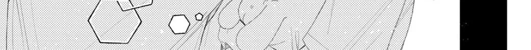 Glasses with a Chance of Delinquent Chapter 10 page 7 - 