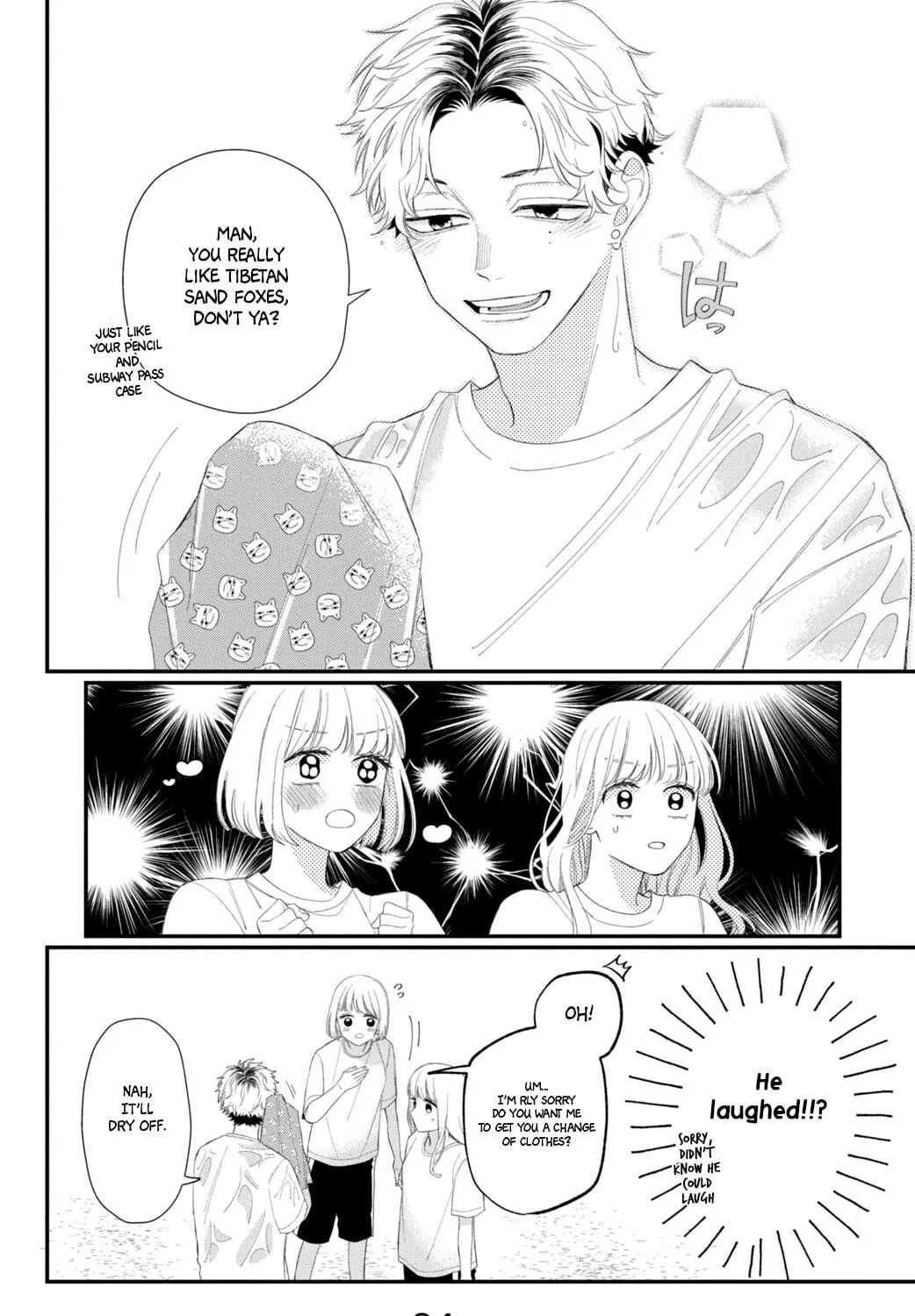 Glasses with a Chance of Delinquent Chapter 10 page 76 - 