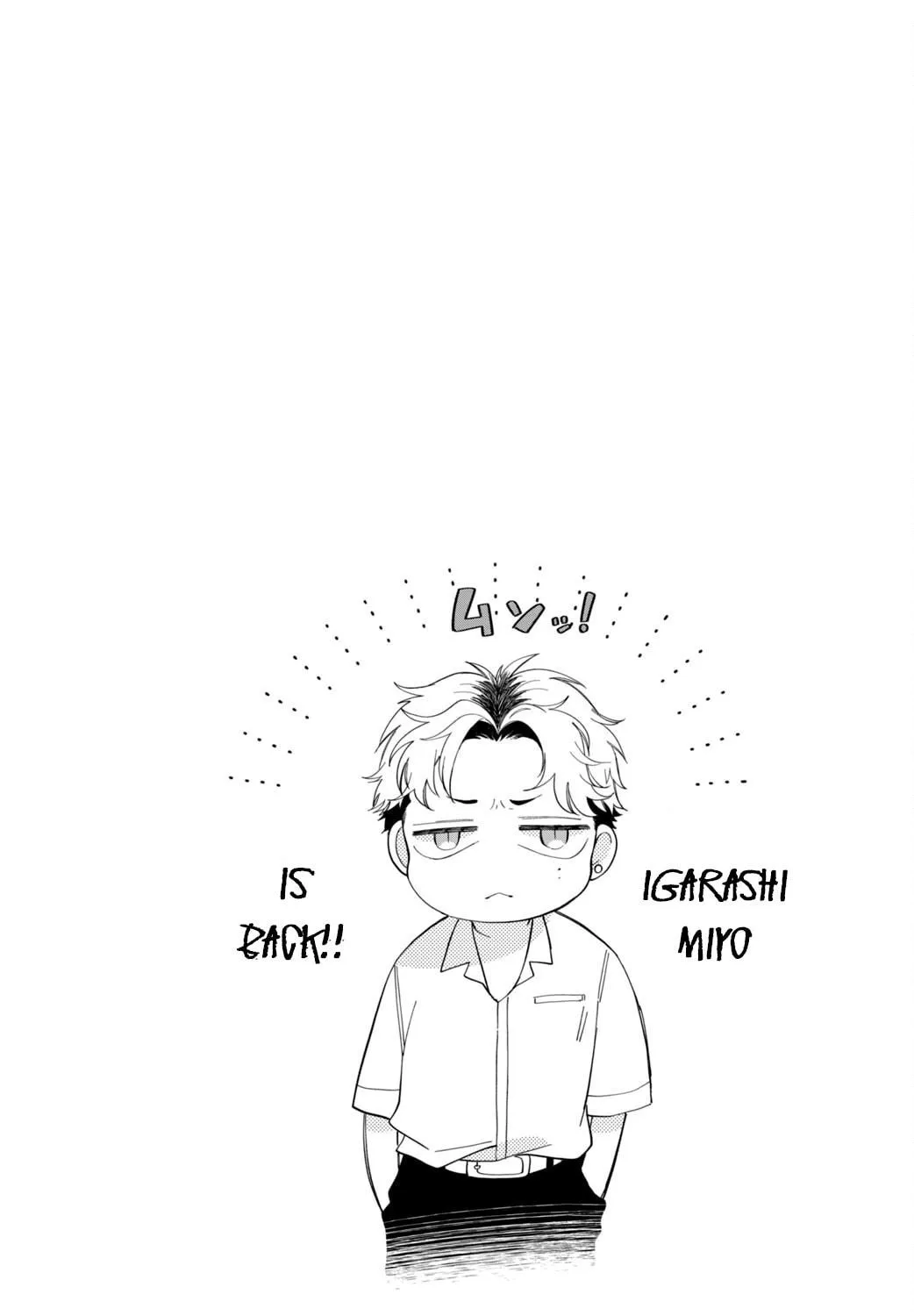 Glasses with a Chance of Delinquent Chapter 10 page 88 - 