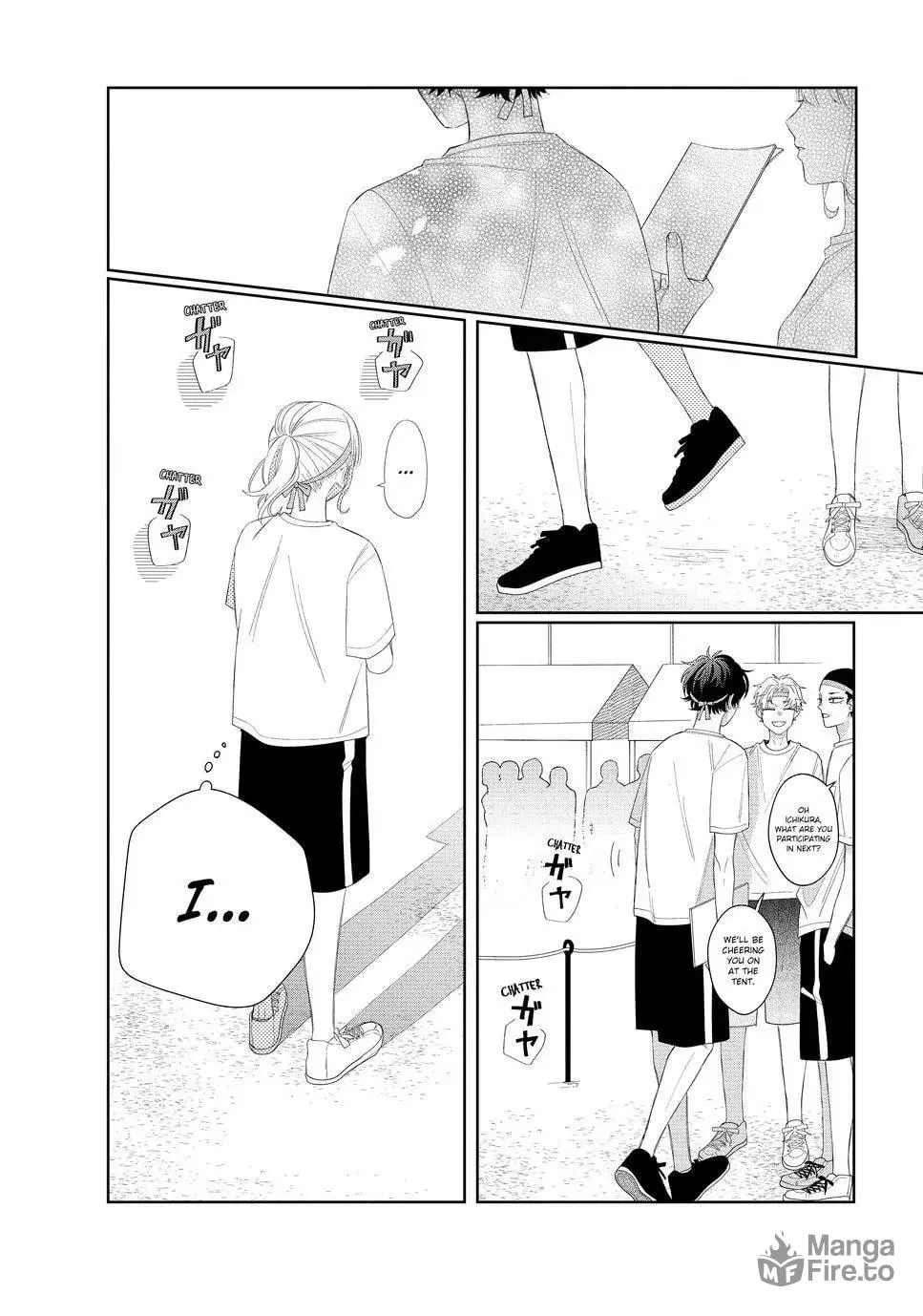 Glasses with a Chance of Delinquent Chapter 11.1 page 12 - 