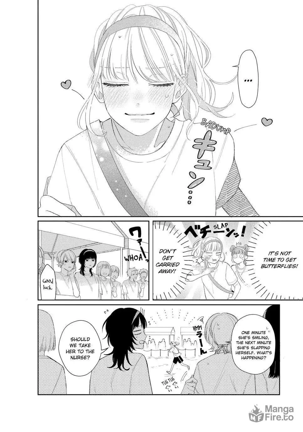 Glasses with a Chance of Delinquent Chapter 11.1 page 18 - 