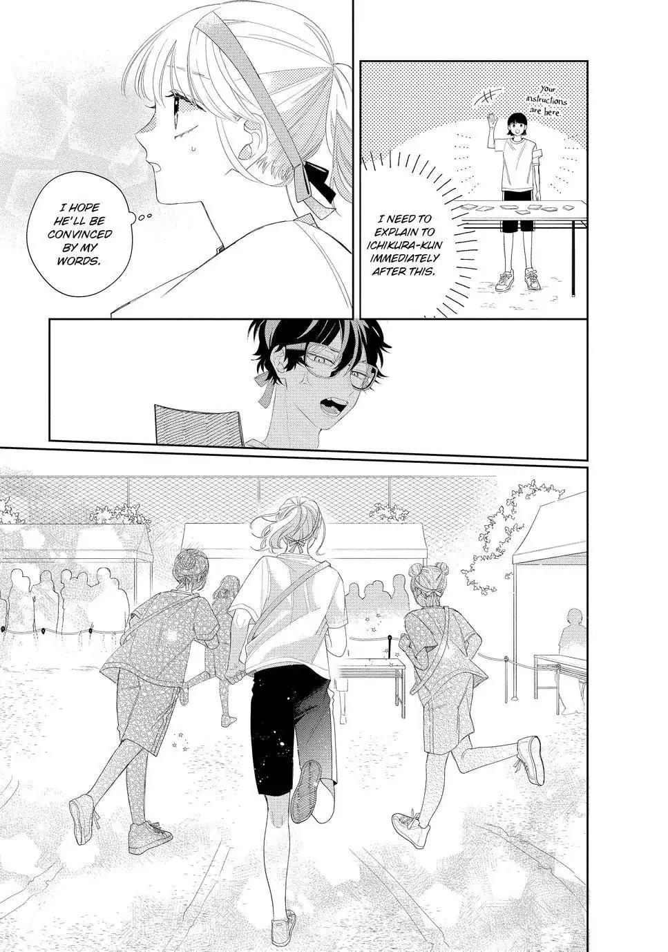 Glasses with a Chance of Delinquent Chapter 11.1 page 19 - 