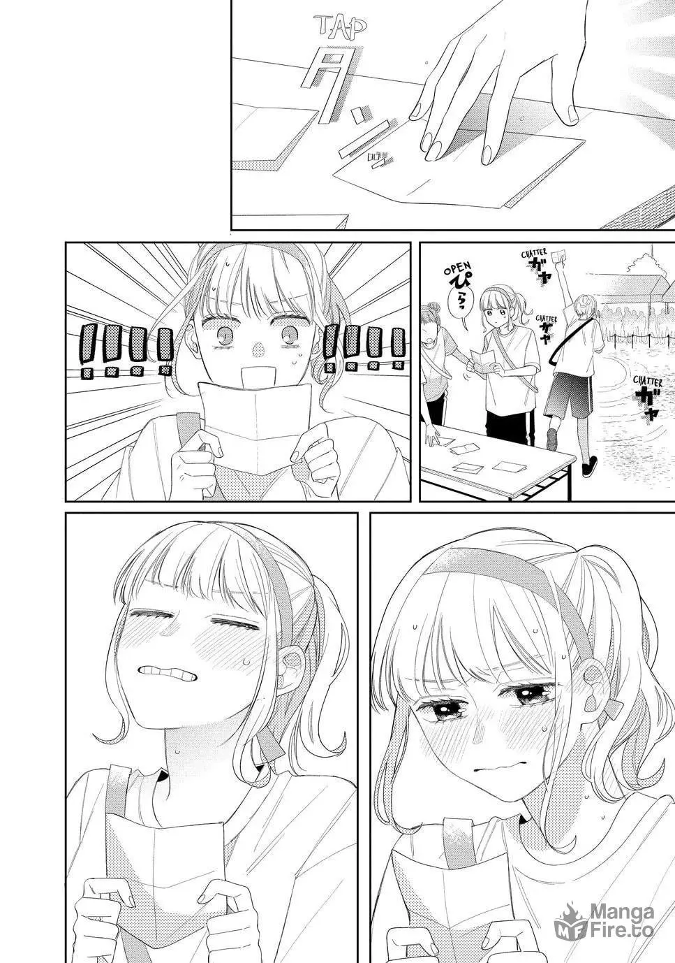 Glasses with a Chance of Delinquent Chapter 11.1 page 20 - 