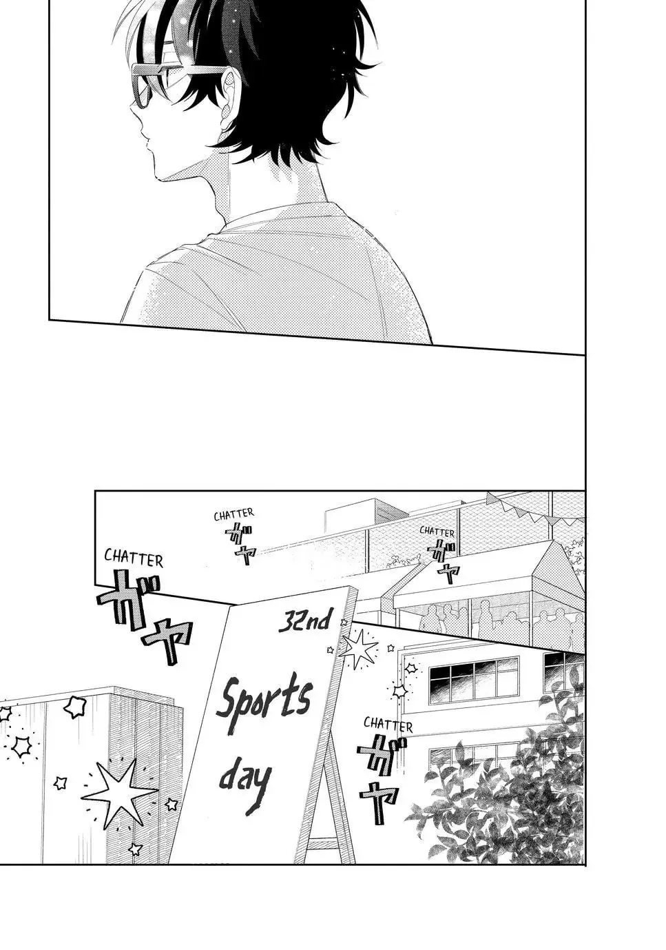 Glasses with a Chance of Delinquent Chapter 11.1 page 7 - 