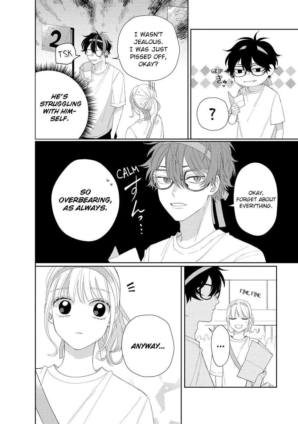 Glasses with a Chance of Delinquent Chapter 11.2 page 11 - 