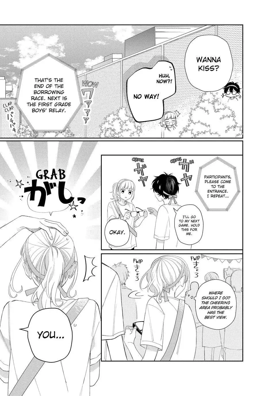 Glasses with a Chance of Delinquent Chapter 11.2 page 14 - 