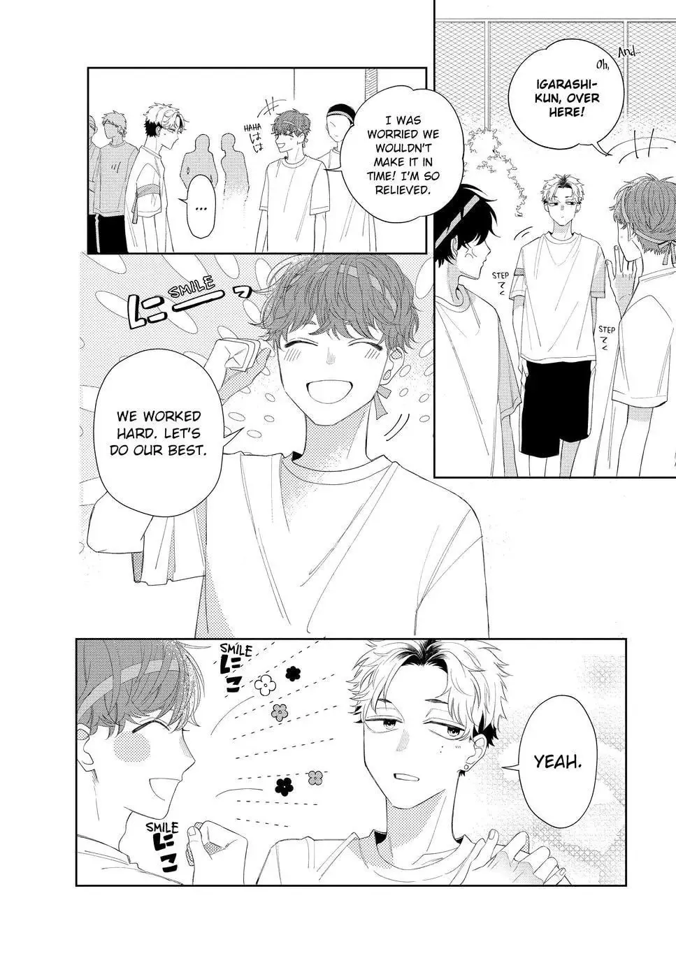 Glasses with a Chance of Delinquent Chapter 11.2 page 17 - 