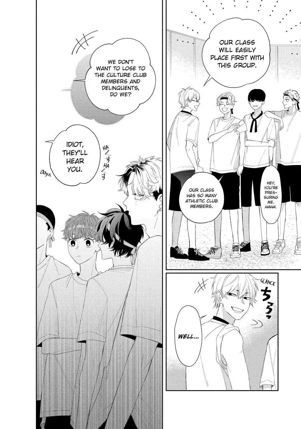 Glasses with a Chance of Delinquent Chapter 11.2 page 19 - 