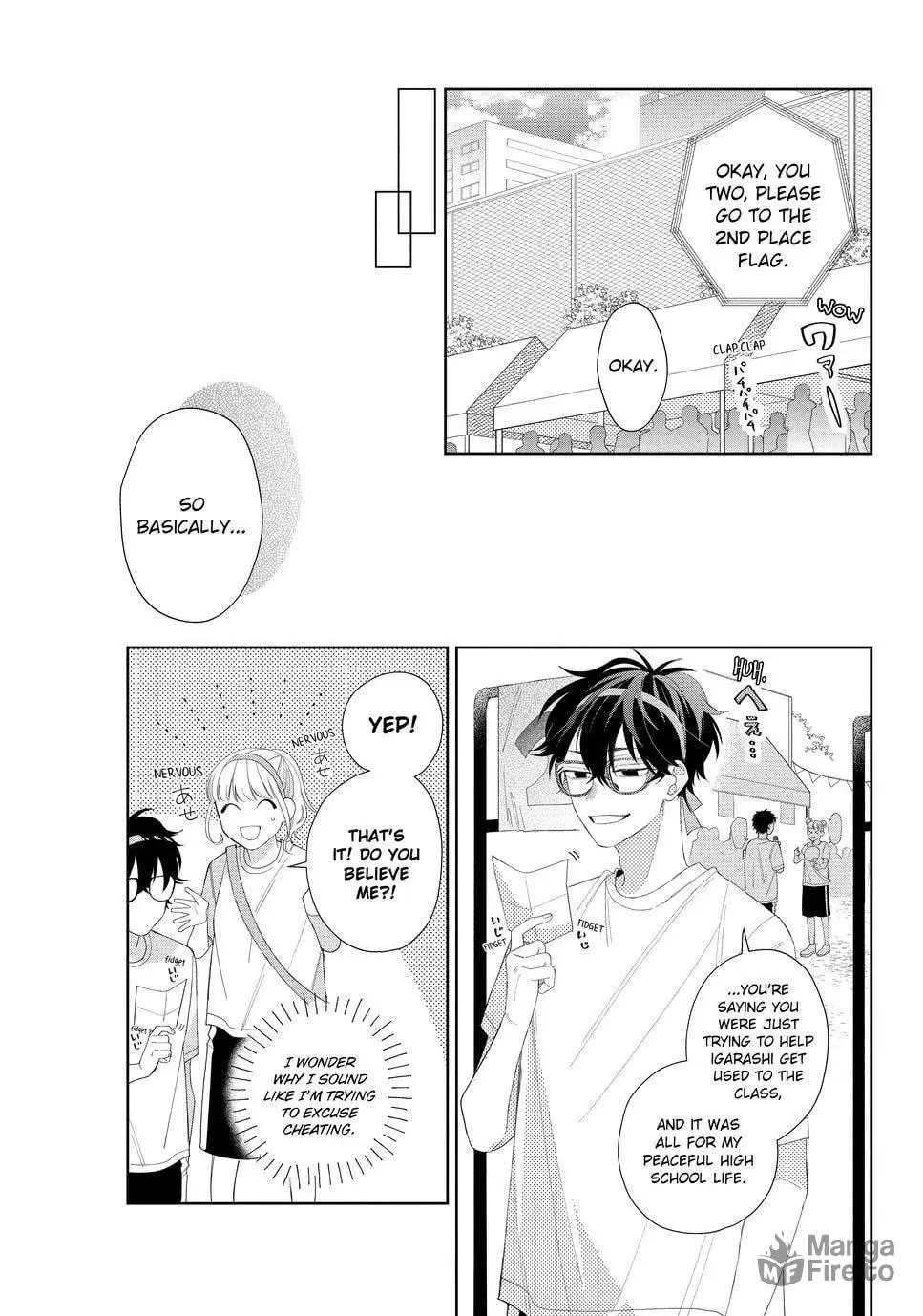 Glasses with a Chance of Delinquent Chapter 11.2 page 10 - 