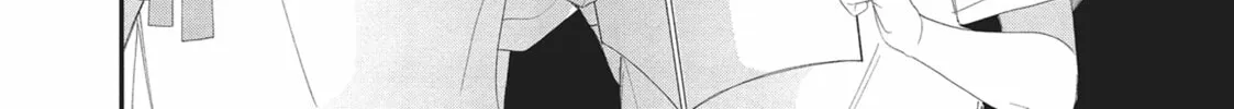 Glasses with a Chance of Delinquent Chapter 11 page 16 - 