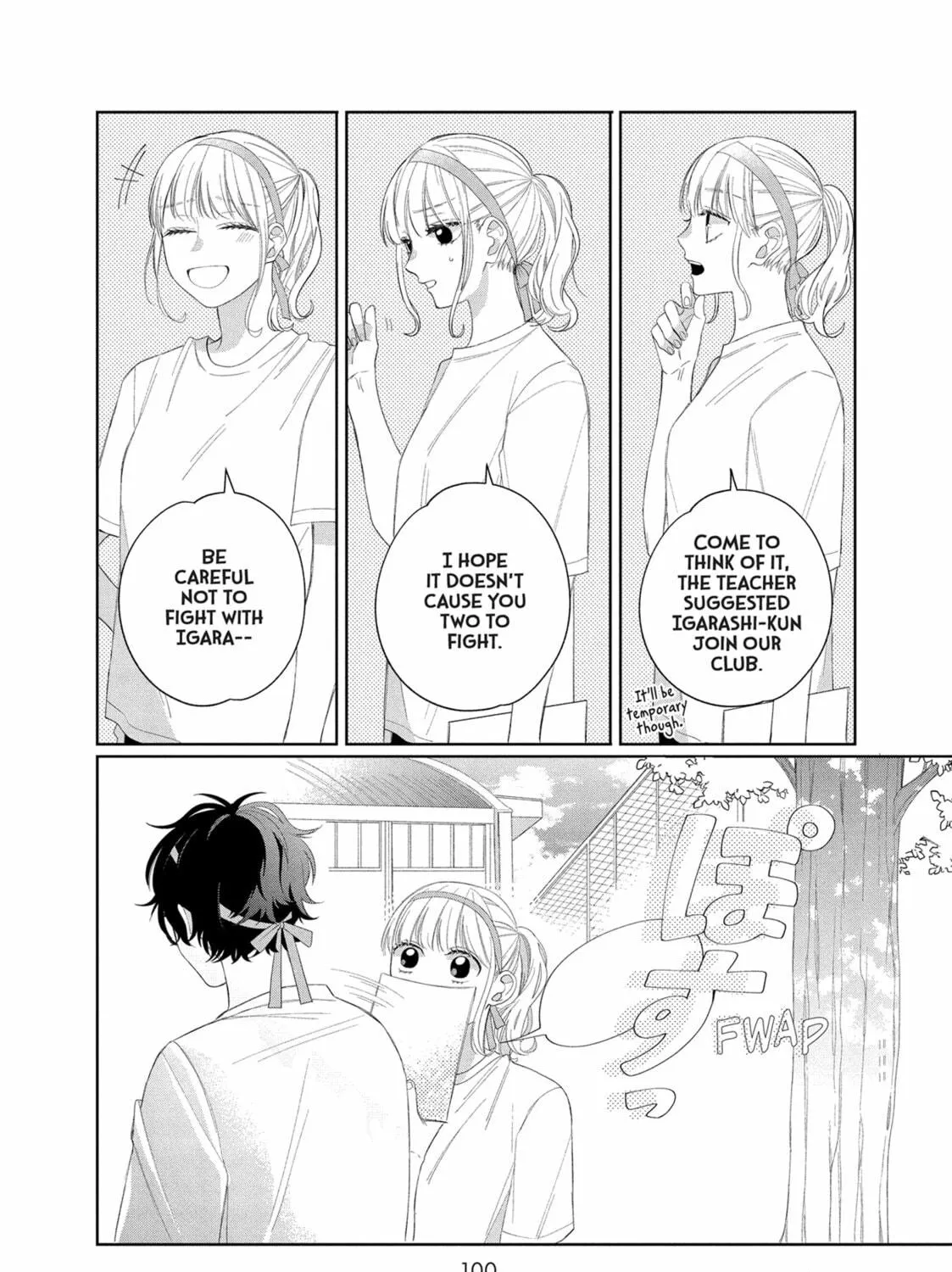 Glasses with a Chance of Delinquent Chapter 11 page 19 - 