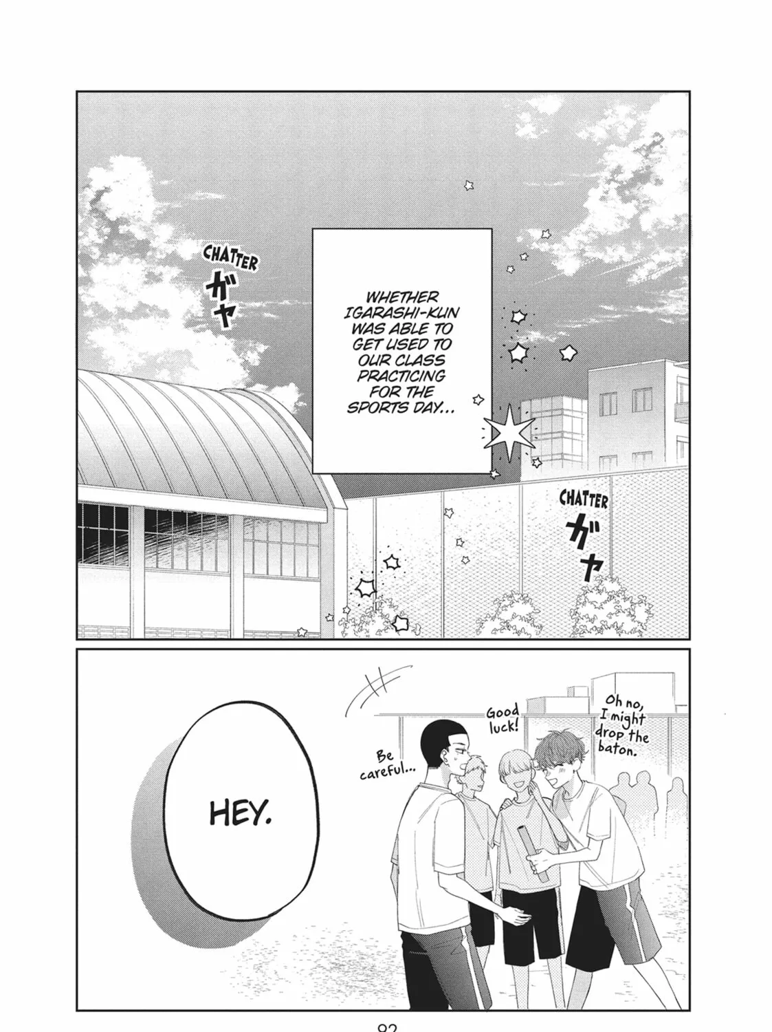 Glasses with a Chance of Delinquent Chapter 11 page 3 - 