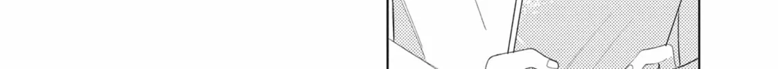 Glasses with a Chance of Delinquent Chapter 11 page 26 - 
