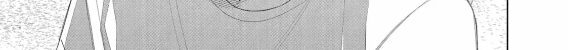Glasses with a Chance of Delinquent Chapter 11 page 46 - 