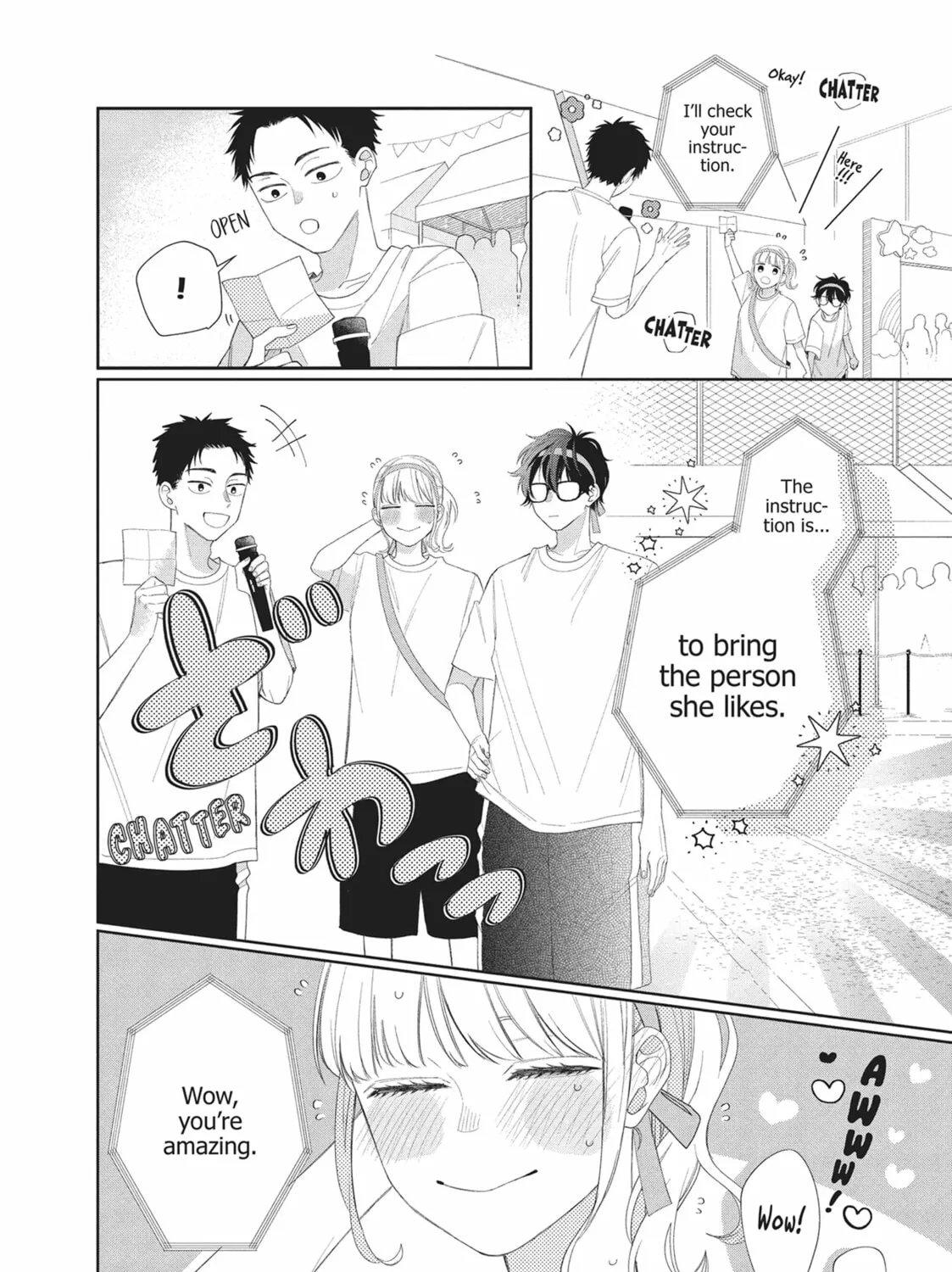 Glasses with a Chance of Delinquent Chapter 11 page 55 - 