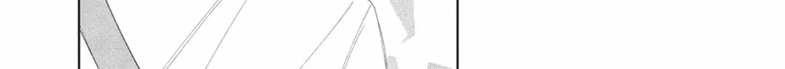 Glasses with a Chance of Delinquent Chapter 11 page 64 - 