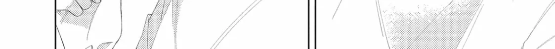 Glasses with a Chance of Delinquent Chapter 11 page 68 - 