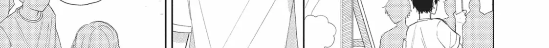 Glasses with a Chance of Delinquent Chapter 11 page 74 - 