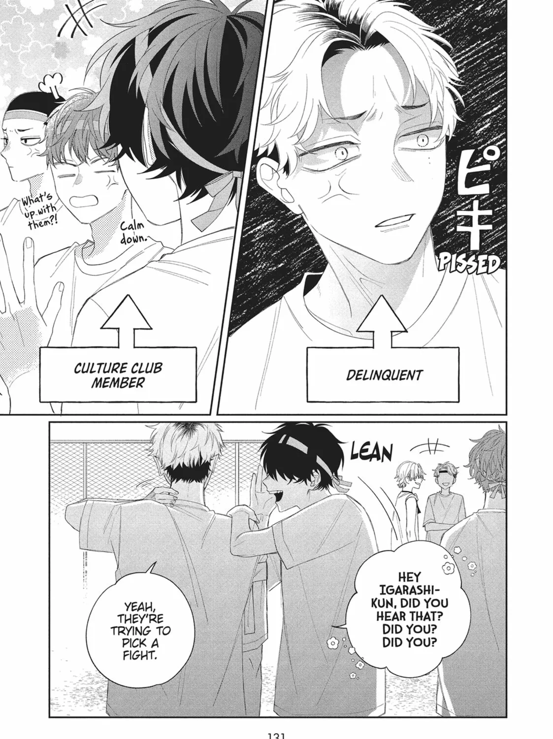Glasses with a Chance of Delinquent Chapter 11 page 81 - 