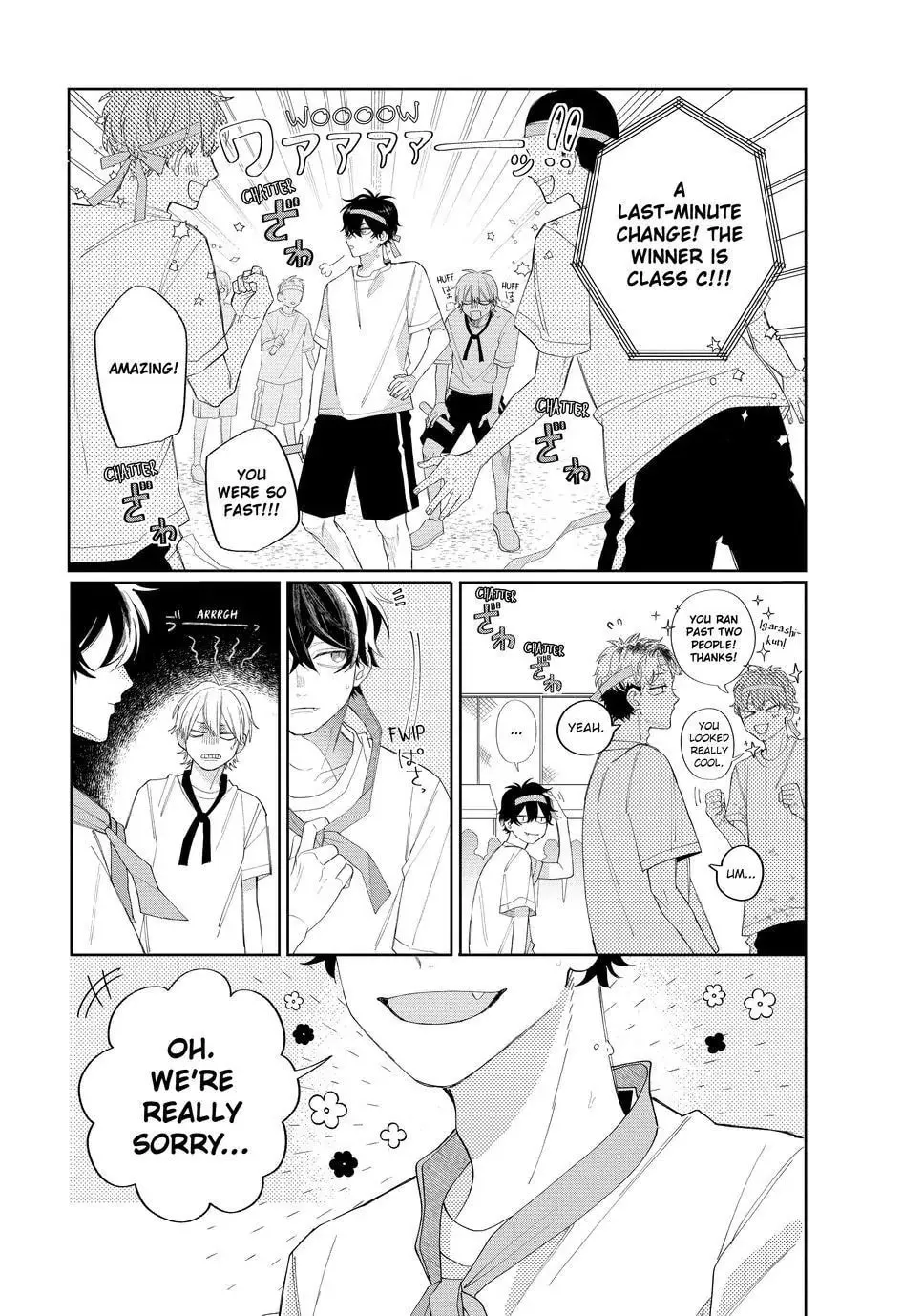 Glasses with a Chance of Delinquent Chapter 12.1 page 13 - 