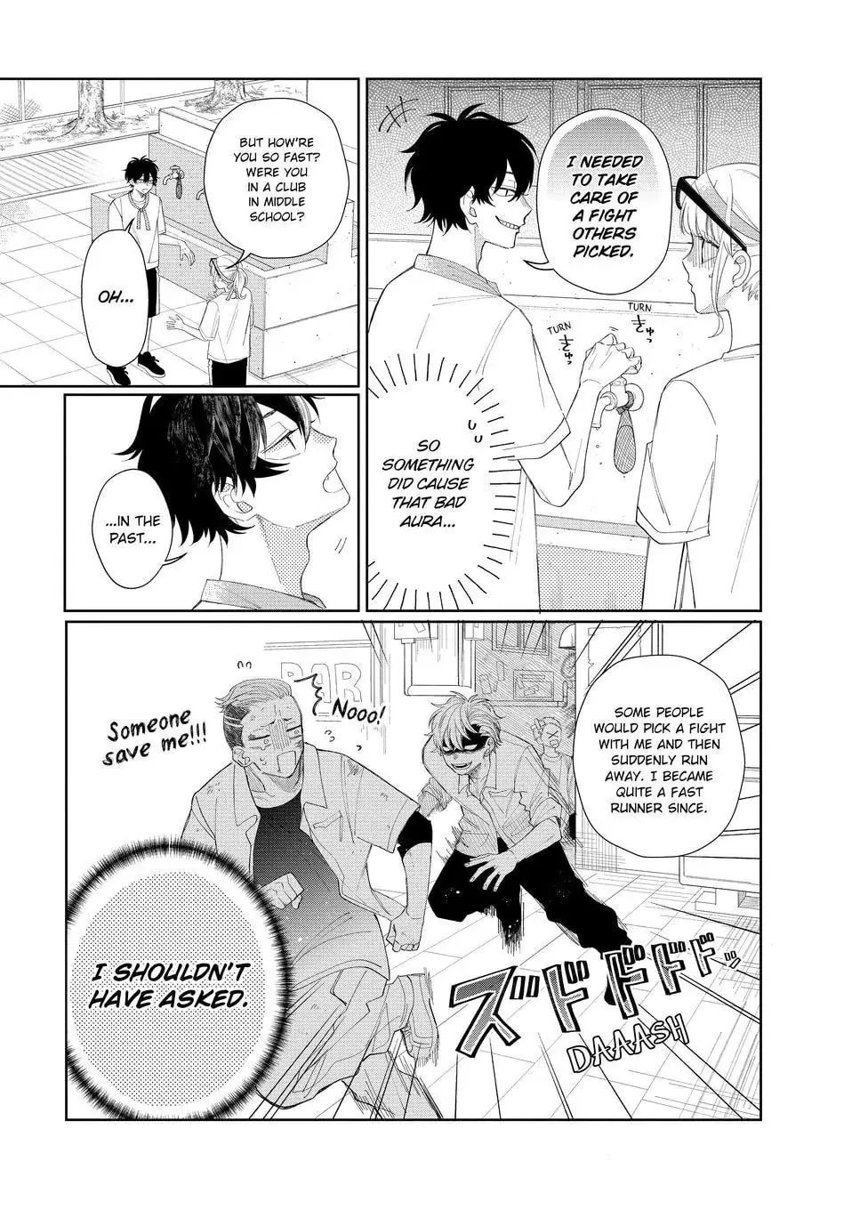 Glasses with a Chance of Delinquent Chapter 12.1 page 17 - 
