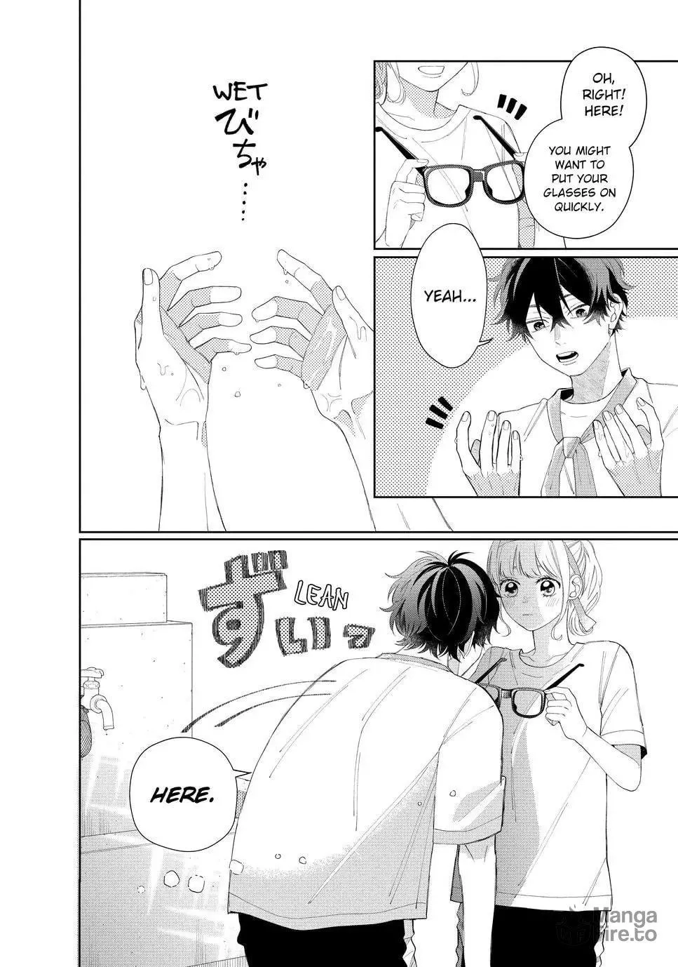 Glasses with a Chance of Delinquent Chapter 12.1 page 18 - 