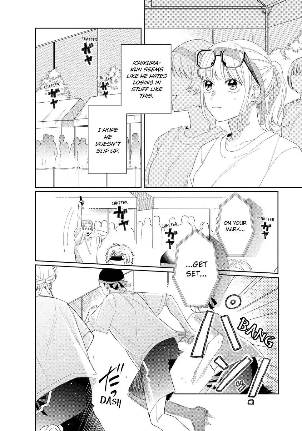 Glasses with a Chance of Delinquent Chapter 12.1 page 4 - 