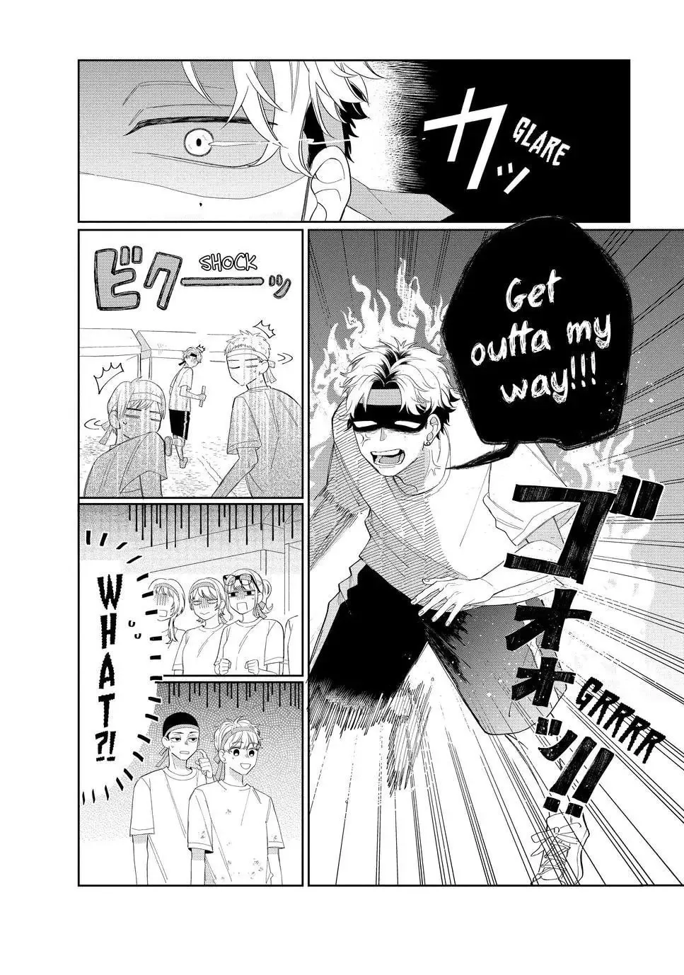 Glasses with a Chance of Delinquent Chapter 12.1 page 8 - 