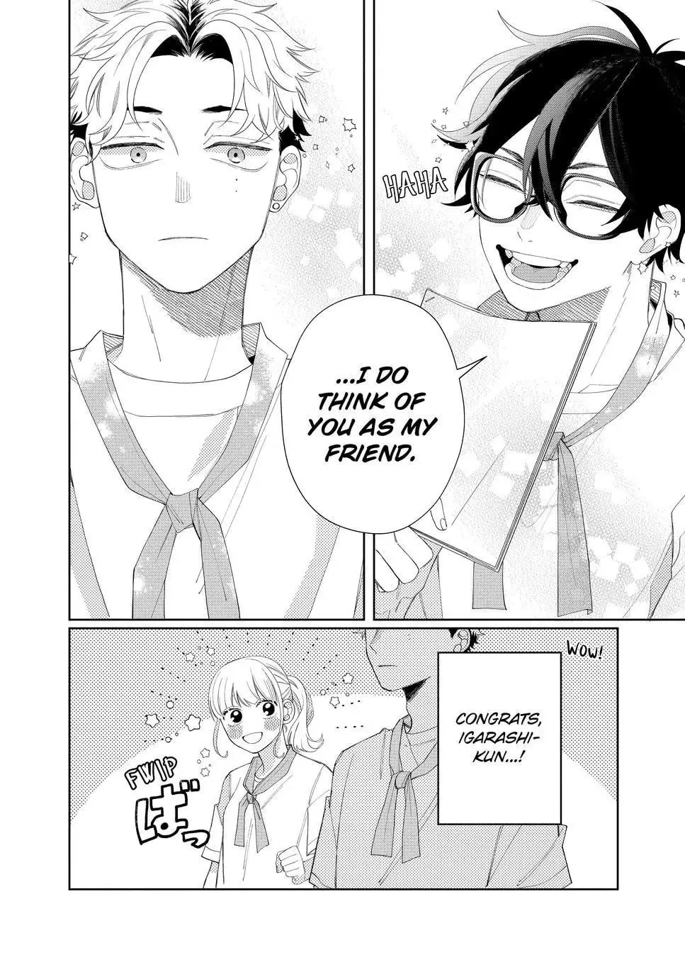 Glasses with a Chance of Delinquent Chapter 12.2 page 14 - 