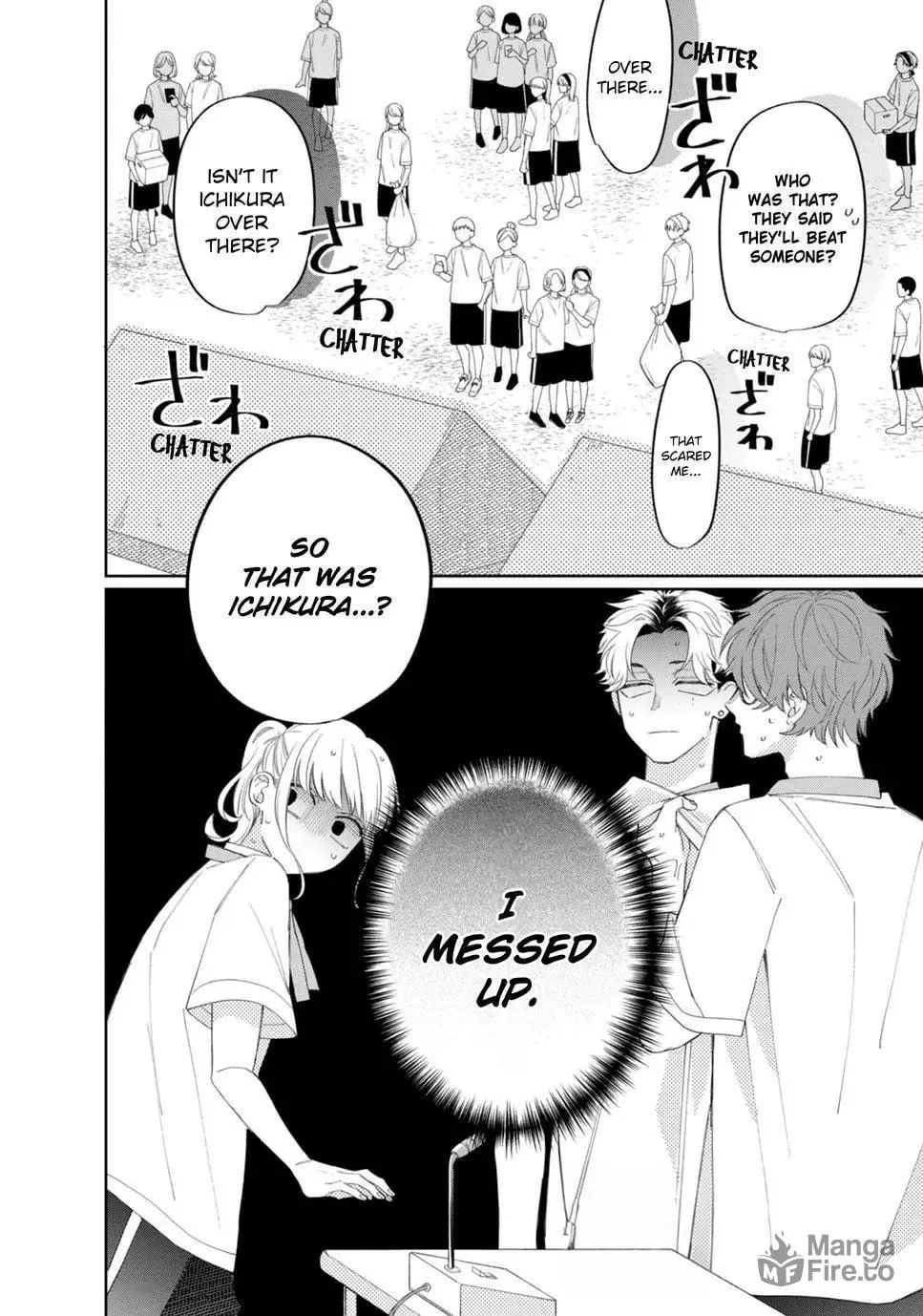 Glasses with a Chance of Delinquent Chapter 12.2 page 20 - 