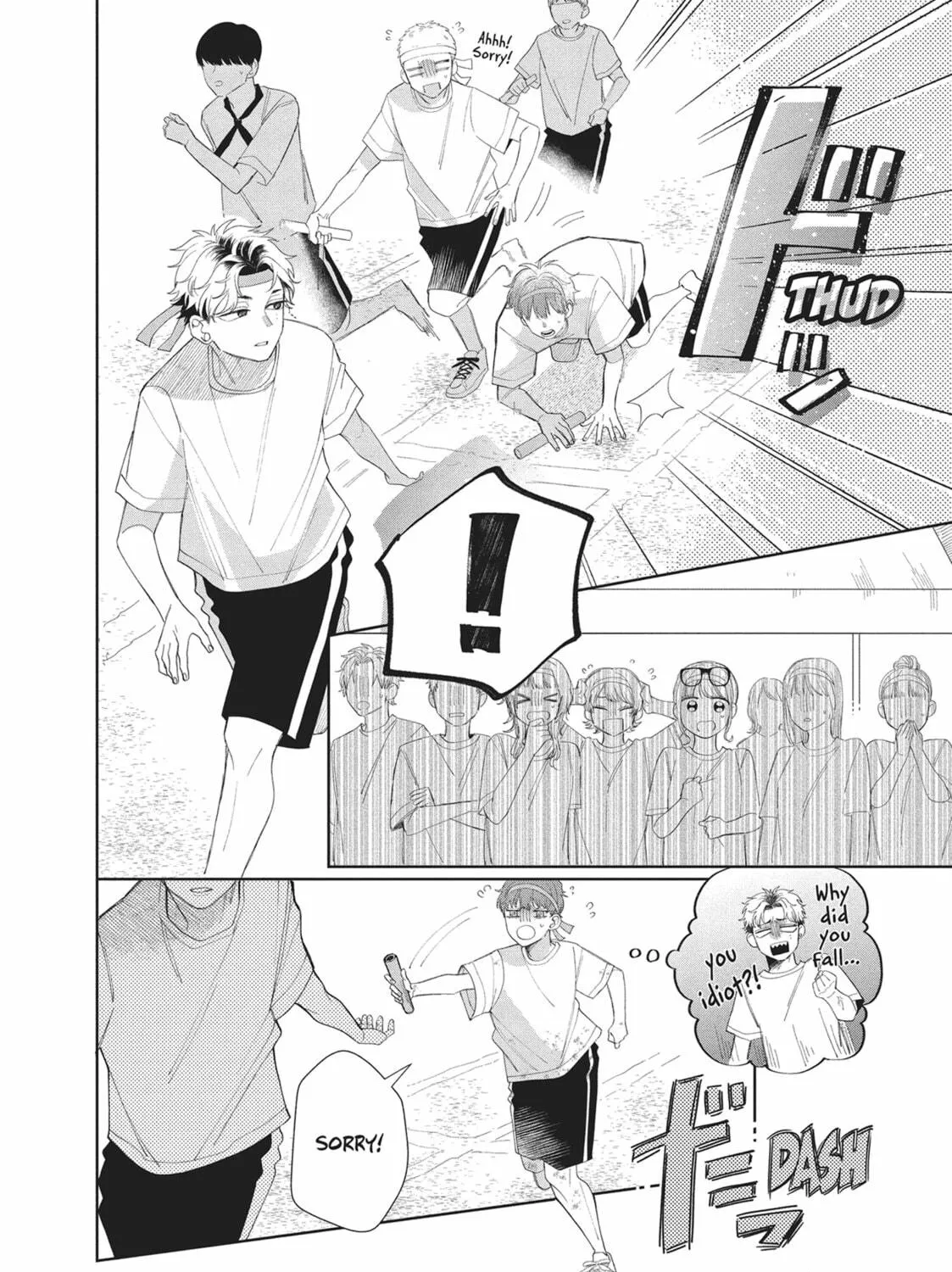 Glasses with a Chance of Delinquent Chapter 12 page 11 - 