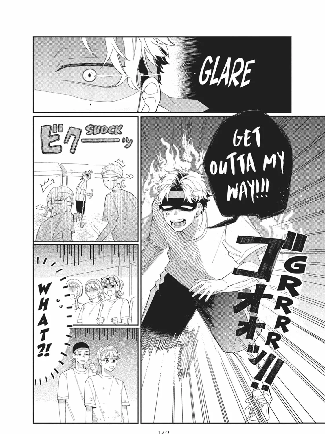 Glasses with a Chance of Delinquent Chapter 12 page 15 - 