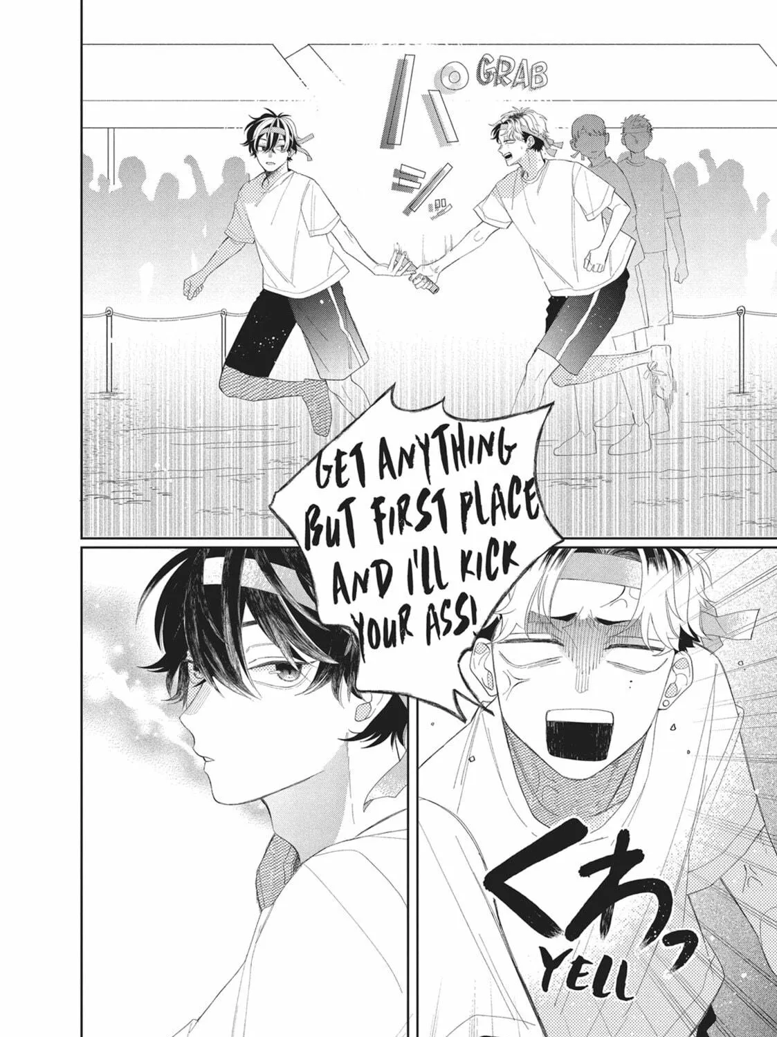 Glasses with a Chance of Delinquent Chapter 12 page 19 - 