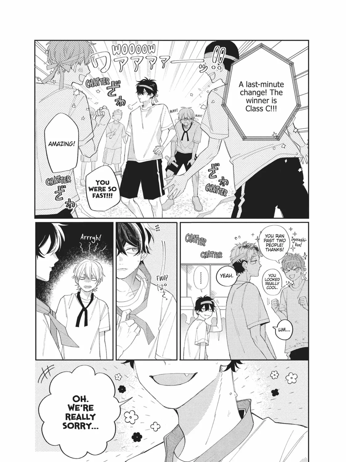 Glasses with a Chance of Delinquent Chapter 12 page 25 - 
