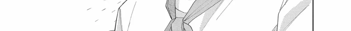 Glasses with a Chance of Delinquent Chapter 12 page 26 - 