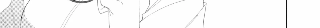 Glasses with a Chance of Delinquent Chapter 12 page 38 - 