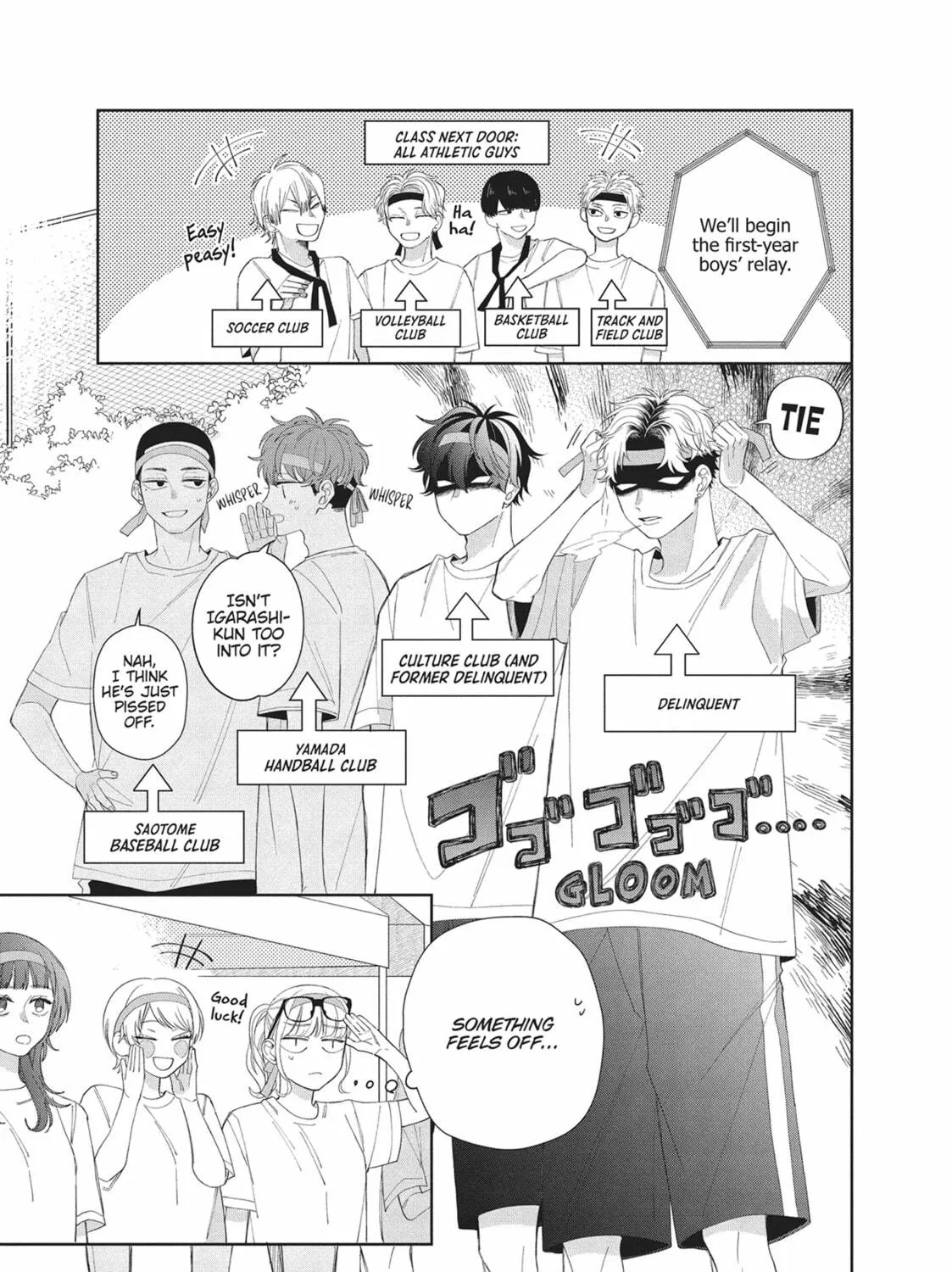 Glasses with a Chance of Delinquent Chapter 12 page 5 - 