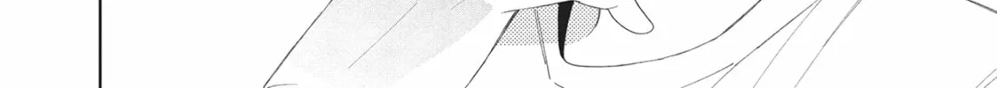 Glasses with a Chance of Delinquent Chapter 12 page 52 - 