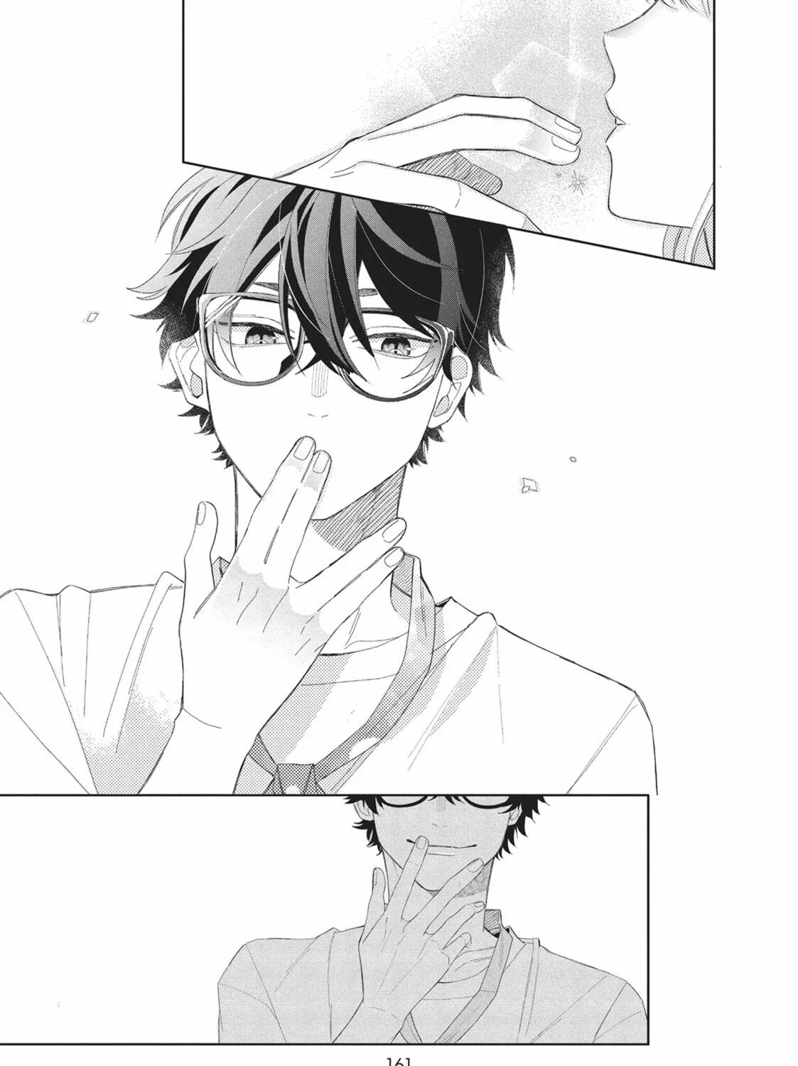 Glasses with a Chance of Delinquent Chapter 12 page 53 - 